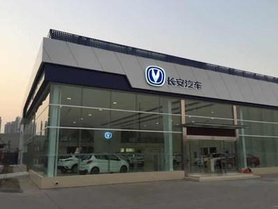 天津新興快馬汽車銷售 打造高效透明的汽車交易新體驗(yàn)