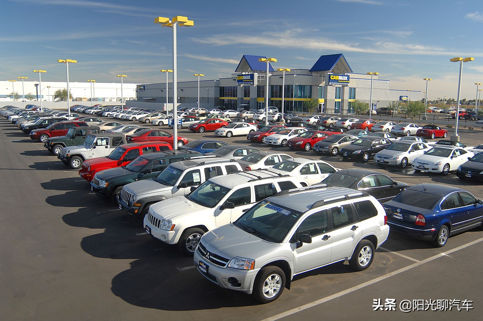 買車選汽貿(mào)城還是4S店？深度對比+車主經(jīng)驗(yàn)，看完避開隱形陷阱