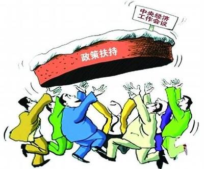 小規(guī)模納稅人增值稅降至1% 軟件和信息技術(shù)服務(wù)業(yè)的應(yīng)對(duì)策略