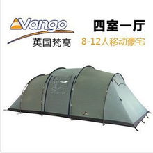 上海源匯信息科技帳篷產品列表 紡織品遮篷系列詳解